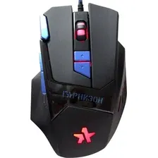 Игровая мышь Гарнизон GM-770G