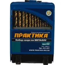 Набор сверл Практика Мастер 031-297 (13 шт)