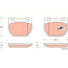 Тормозные колодки дисковые задняя ось TRW GDB1209