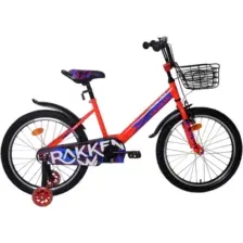 Детский велосипед Krakken Jack 20 2026 (20, красный, разобранный, в коробке)