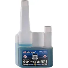 Присадка в топливо Hi-Gear Diesel Jet Clean with SMT2 240 мл (HG3410)