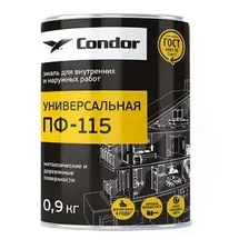Эмаль ПФ-115 серая 900 Condor
