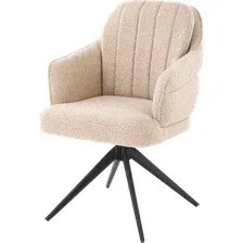 Стул Halmar K570 (бежевый/черный)