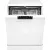 WEISSGAUFF DW 6035