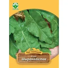 Семена МинскСортСемОвощ Щавель Широколистный (4г)