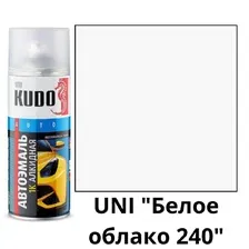 KUDO - Эмаль автомобильная ремонтная UNI Белое облако 240, 520мл / KU-43240