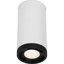 Спот Elektrostandard LED 9W 4200K 25033 (белый)
