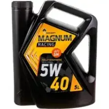 Моторное масло РОСНЕФТЬ 40801650 5W-40 синтетическое 5 л