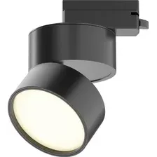 Трековый светильник Maytoni Technical Unity Onda TR007-1-12W3K-B-1