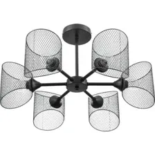 Припотолочная люстра Lumion Tidina 8238/6C