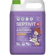Гель для стирки Septivit Сильнозагрязненные вещи для цветного белья 5 л
