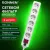 Сетевой фильтр Sonnen U-365 511427 (6 розеток, 5м)