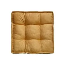 Подушка на стул MATEX Big Pouf / 67-511 (карамельный)