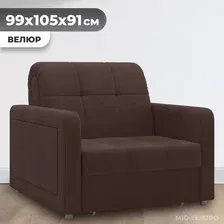 Кресло-кровать Mio Tesoro Порту 063 АТС80 (Balance 235)