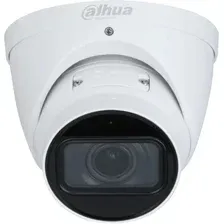 IP-камера Dahua DH-IPC-HDW3441TP-ZS-S2
