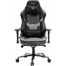 Кресло геймерское Zone 51 Cyberpunk Limited Royal