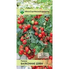 Томат Балконное чудо 15 семян МинскСортСемОвощ