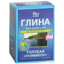 Глина Глина косметическая для тела Голубая Валдайская 100 г