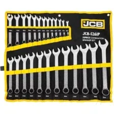 Набор ключей JCB 5261P