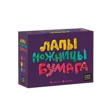 Настольная игра Cosmodrome Games Лапы, ножницы, бумага