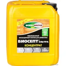 Антисептик Woodmaster Биосепт Ультра Концентрат (5 кг)