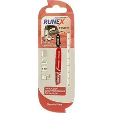 Пильное полотно Runex 555125-2