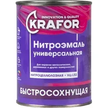 Эмаль Krafor НЦ-132 0.7 кг (синий)
