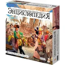 Настольная игра Мир Хобби Энциклопедия