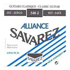 Струны для гитары Savarez 540J