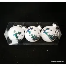 Елочная игрушка MonAmi KF22-2028 (3шт)