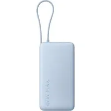 Портативное зарядное устройство Xiaomi 67W Power Bank 10000mAh / BHR08NZGL (ледяной голубой)