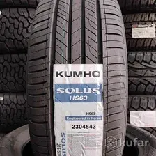 Летняя шина Kumho Solus HS63 205/60R16 96H