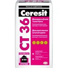 Штукатурка декоративная Ceresit CT 36 Фактура "структурная" белая (25кг)