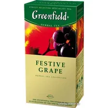Фруктовый чай Greenfield Festive Grape 25 шт