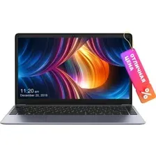 Ноутбук Chuwi HeroBook Pro 14.1 (N4020/8G/256GB/Win11 Home)
