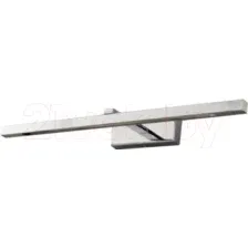 Подсветка для картин Ozcan Cudi 6096-2 1x12W (матовый хром)