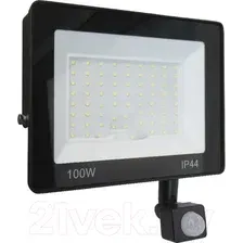 Прожектор КС LED TV-606(D)-100W-6500K-IP44