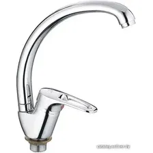 Смеситель Ledeme L5968-B