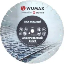 Пильный диск Wurth 1668183450