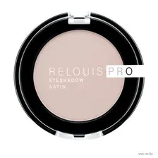 Тени для век RELOUIS PRO EYESHADOW SATIN тон 33 Camel