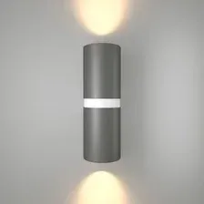 Садовый светильник Elektrostandard Liberty 35124/U (серый с белым)