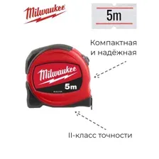 Рулетка строительная Milwaukee универсальная 5м/19мм 48227705