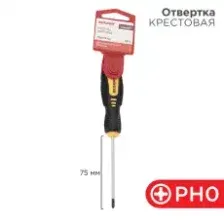Отвертка Rexant 12-4726
