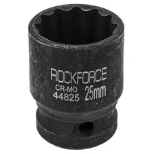 Головка слесарная RockForce RF-44825 (56181)