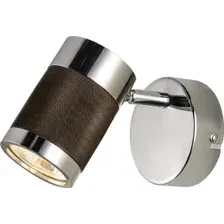 Спот Lussole Loft Juneau LSP-9564