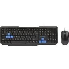 Офисный набор SmartBuy SBC-230346-KB