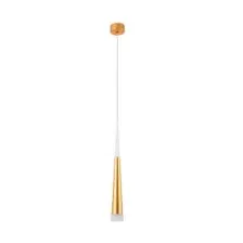 Подвесная люстра Arte Lamp Sabik A6010SP-1SG