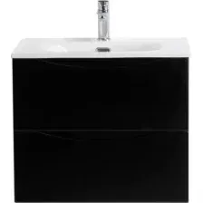 Тумба под умывальник BelBagno MARINO-CER-N-600-2C-SO-NL-P