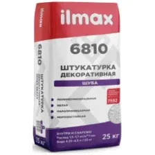Декоративная штукатурка ilmax 6810 шуба, белая, 25 кг