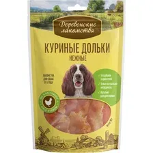 Лакомство для собак Деревенские лакомства Куриные дольки нежные, 2х90 г